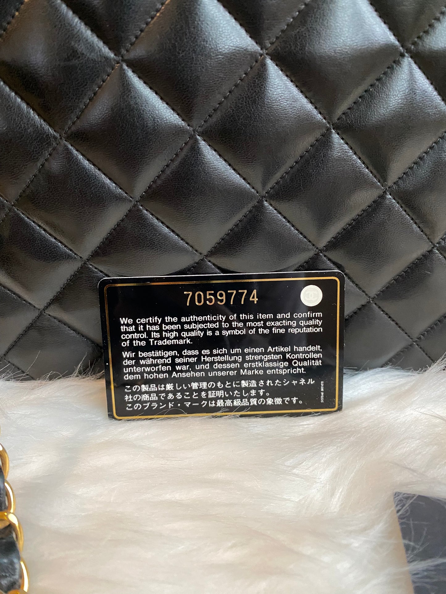 Chanel Quilted Lamb Skin Long Shoulder Bag