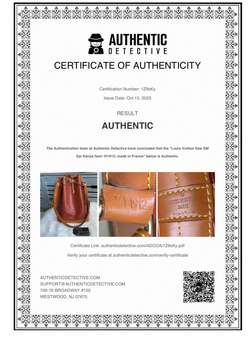 Louis Vuitton Noe GM Brown Epi Leather
