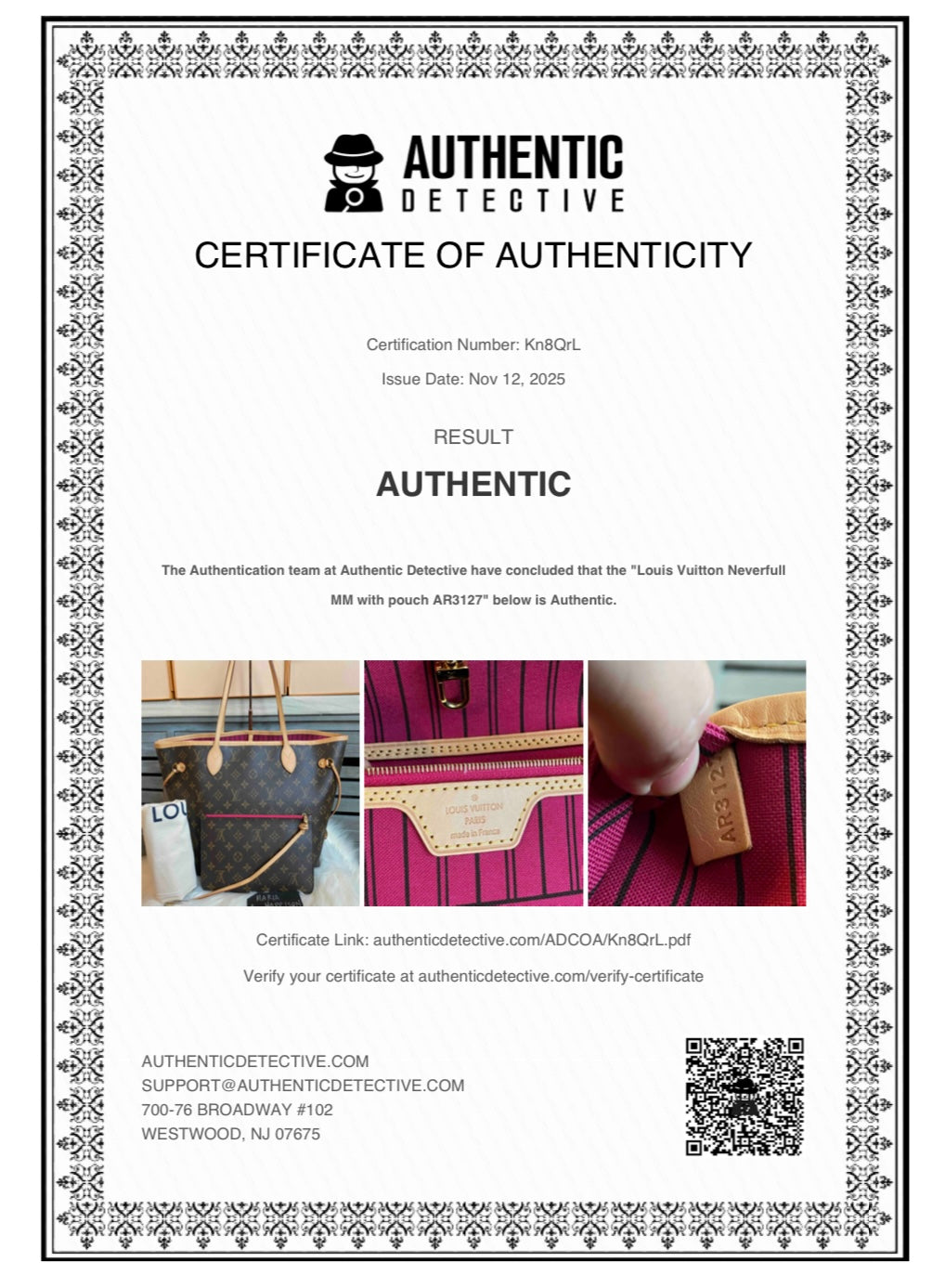 Louis Vuitton Neverfull MM With Pouch - Pivoine